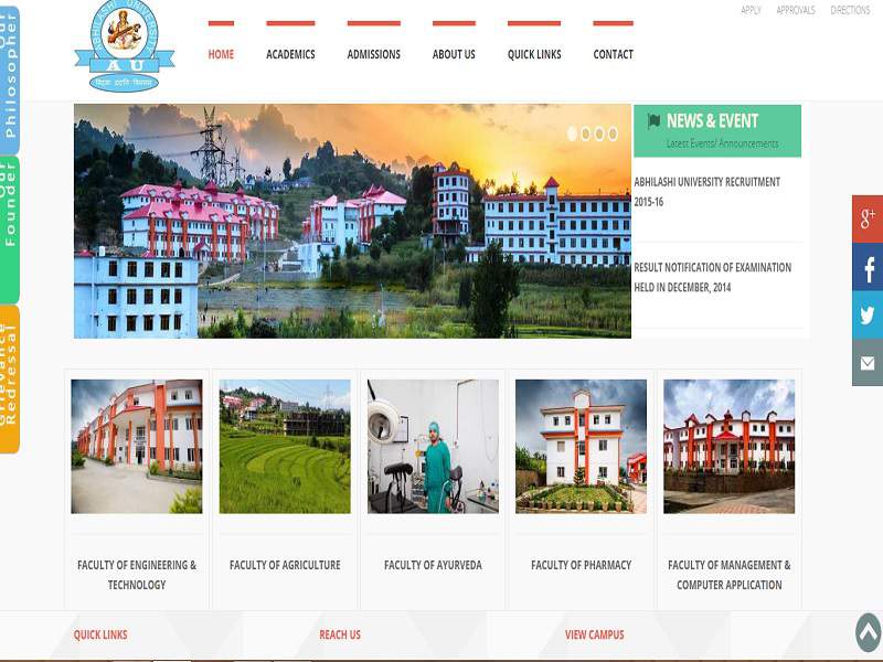 Abhilashi University 